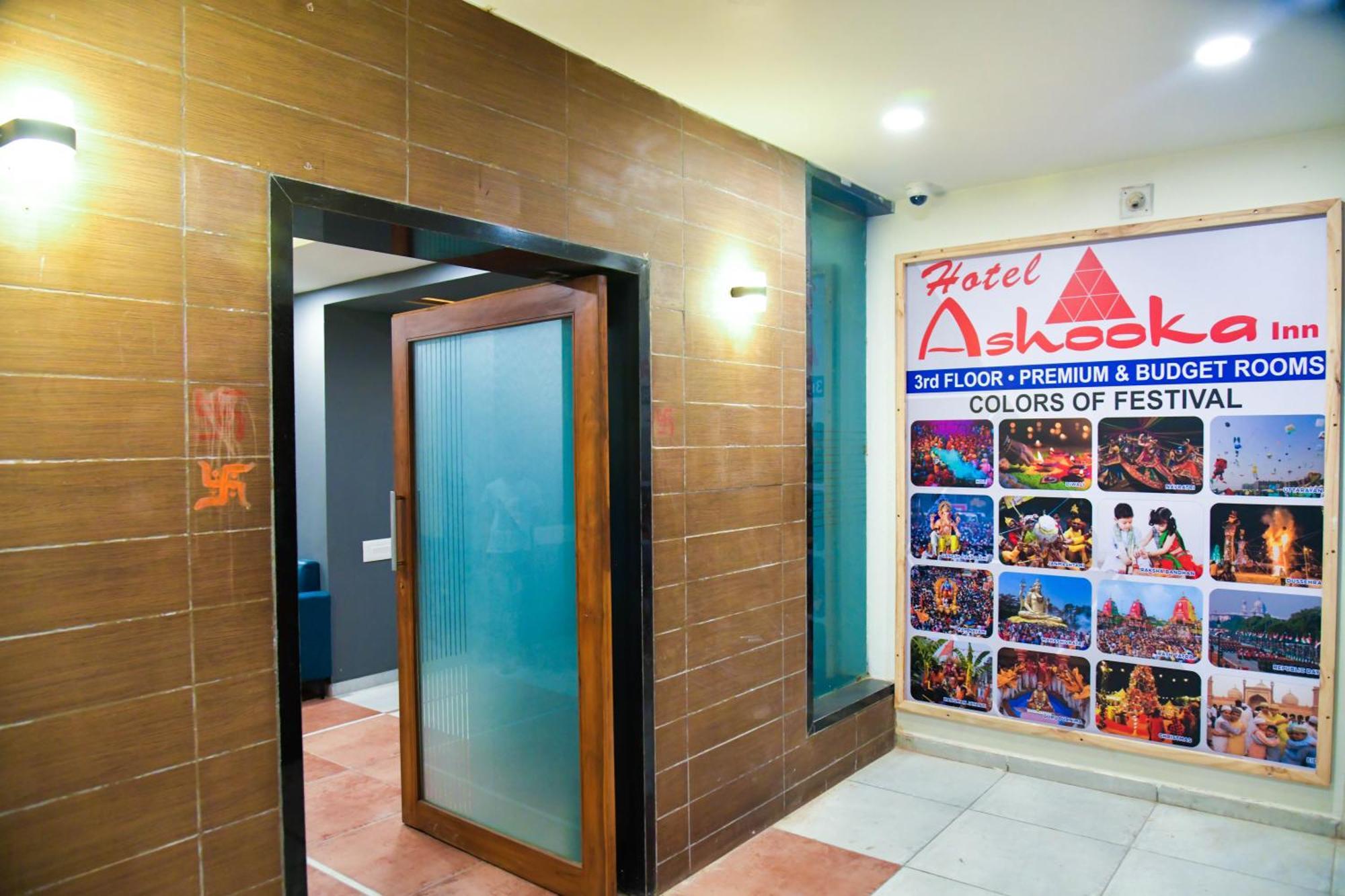 Hotel Ashooka Inn Gandhinagar Eksteriør billede